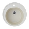 Chiuveta de bucatarie Elefant Premium Luna, Nisip , 510 mm Innovative ReliableTools