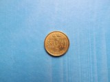 Suedia 5 Kronor 2016 - MS 2