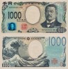JAPONIA 1.000 yen 2024 UNC!!!