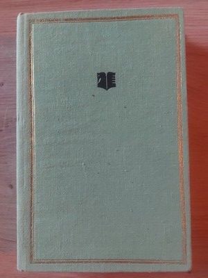 Cantata profana Romanul vietii lui Bartok- Szego Julia foto