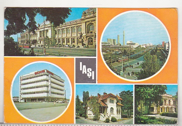 bnk cp Iasi - Vedere - circulata