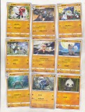 bnk crc Lot cartonase Pokemon Japonia - 25 diferite - diversi ani