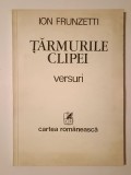 Ion Frunzetti (dedicație/ autograf) - Țărmurile clipei (versuri) (1983)