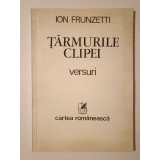 Ion Frunzetti (dedicație/ autograf) - Țărmurile clipei (versuri) (1983)