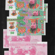 Hell banknote China 50 bani funerari ancestor money pret pe bucata