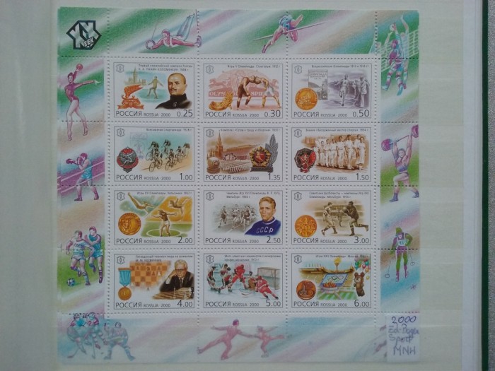 2000-Rusia-Zd-Bogen-MNH-Perfect