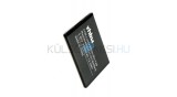 Baterie de telefon mobil VHBW Microsoft / Nokia BV-T4D - 2950mAh, 3.9V, Li-ion