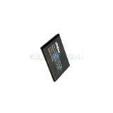 VHBW Telefon akkumul&aacute;tor akku Microsoft / Nokia BV-T4D - 2950mAh, 3.9V, Li-ion