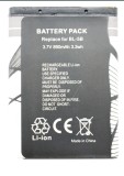 Baterie Nokia BL-5C 890mAh 900mAh, 3.7V Li-Ion, Acumulator Compatibil GSM, Dimensiuni 34x46x5.7mm