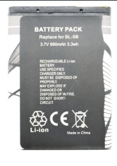 3,7V-890MAH 3,7V-900MAH LI-ION ACUMULATOR GSM NOKIA