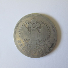 Rusia 1 Rubla 1897 argint 900 imparatul Nicolae II,diam.=33 mm,greutate=19,30 gr