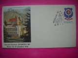 HOPCT PLIC NR 1776 EXPO FILATELICA EXTURISPO 1980 BRASOV 1930-1980 -ROMANIA