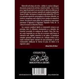 Martor la razboi si la pace | Ahmed Abu Al-Gheit, Proema