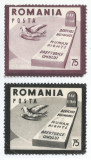 Spania/Romania, Exil romanesc, Drepturile om., em. a XVII-a, dant., 1959, MNH/MH, Nestampilat