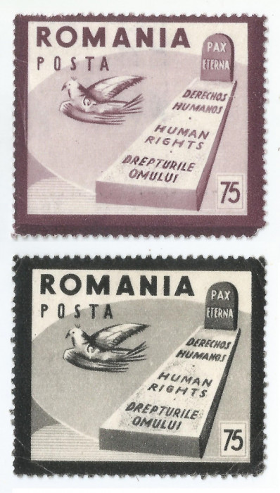Spania/Romania, Exil romanesc, Drepturile om., em. a XVII-a, dant., 1959, MNH/MH