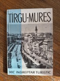 Targu Mures - Mic indreptar turistic, 1966 / R2P5F
