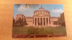 QW23 B - Carte postala - tematica turism - vedere - Romania - Bucuresti 93