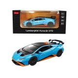 Masinuta Metalica Lamborghini Huracan Sto Scara 1 La 32