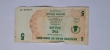 5 dollard 2007 zimbabwe
