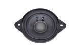 Difuzor ușă dreapta față AUDI Q5 8R 2013 OEM: 8R0035416 28112156