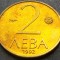 Moneda 2 LEVA - BULGARIA, anul 1992 *cod 1940 A = UNC LUCIU