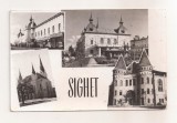 RF199 - Carte Postala - Sighet, circulata 1959