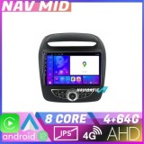 Navigatie Kia Sorento 2012 2015 masini Navigatie de fabrica EDOTEC-LITE Android Ecran 720P Octa Core 4 64 Carplay CarStore Technology