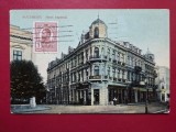 Bucuresti Hotel Imperial