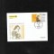 Germania FDC 2006