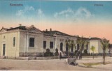 Alexandria. Primaria (1927, necirculata)