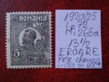 1920- Romania- Ferd. b. mic Mi265a-EROARE-MNH, Nestampilat