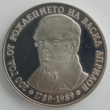 Moneda Bulgaria - 5 Leva 1989 - Vasil Aprilov - Proof, Europa