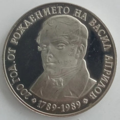 Moneda Bulgaria - 5 Leva 1989 - Vasil Aprilov - Proof