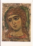 FA92 -Carte Postala- RUSIA - Russian Museum, Leningrad - Angel with golden hair , necirculata