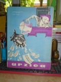 REVISTA URZICA * 1962 ( AN COMPLET : 24 NUMERE ) , NELL COBAR ,EUGEN TARU ,MATTY