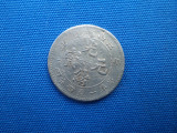 KIANG NAN PROVINCE/IMAGEAND 4.4 CANDARRENS Ag/CHINA-50 centime, Asia