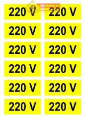 Set etichete 220v foto