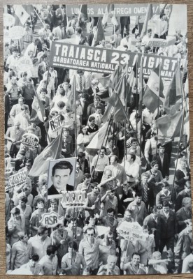 Lozinci cu ocazia zilei de 23 august 1984// fotografie foto