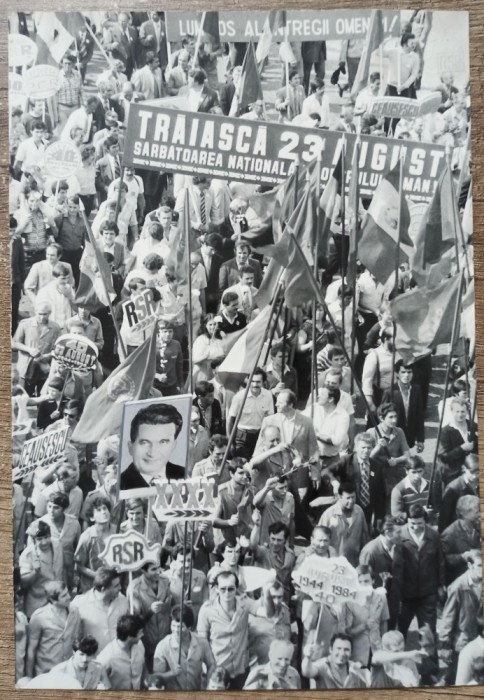 Lozinci cu ocazia zilei de 23 august 1984// fotografie