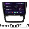 Navigatie Skoda Yeti, Android 13, A-Octacore 4GB RAM + 64GB ROM, 10.1 Inch - AD-BGA10004+AD-BGRKIT040