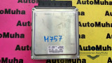 Cumpara ieftin Calculator ecu Ford Mondeo 3 (2000-2008) [B5Y] 5S71-12A650-FA, Array