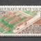 Volta Superioara.1970 Centrul Tehnic Profesional SV.39
