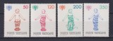 VATICAN 1979 UNICEF MI. 755-758 MNH, Nestampilat