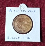 10000 Lei 1947 - ZECE MII LEI - 10.000 Lei, moneda veche cu Regele Mihai