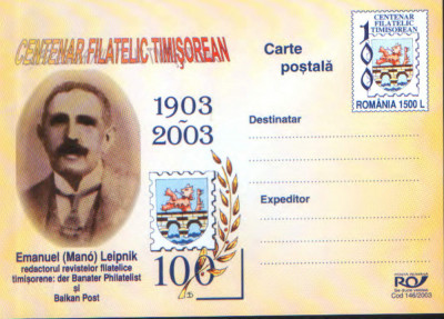 Intreg postal CP nec. 2003 - Centenar Filatelic Timisorean 1903 - 2003 foto