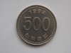 500 WON 1994 COREEA DE SUD, Asia