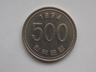 500 WON 1994 COREEA DE SUD foto
