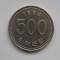 500 WON 1994 COREEA DE SUD