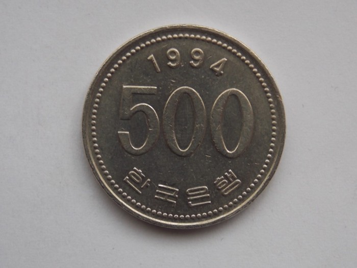 500 WON 1994 COREEA DE SUD