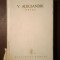 V. Alecsandri - Opere IX/ 9 (Corespondență 1861-1870) (ediție &icirc;ngrijită de Marta Anineanu)
